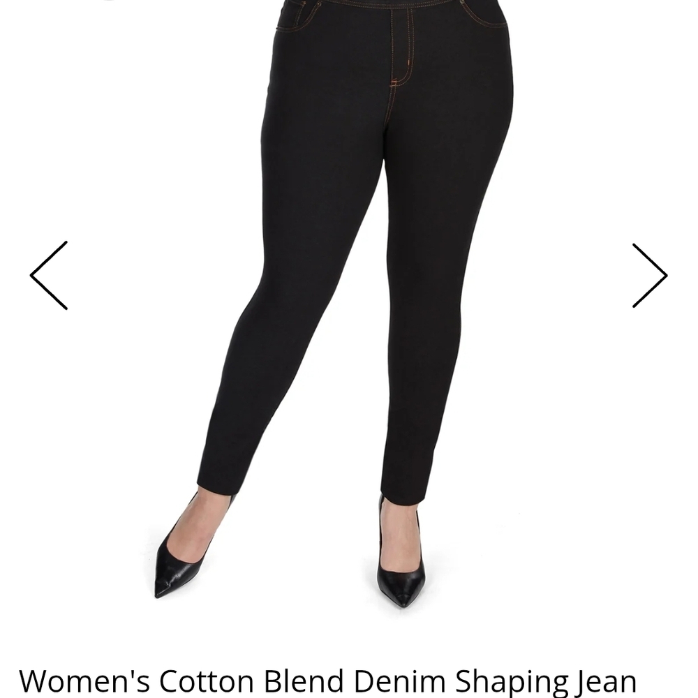 Black Women's Denim Jeggings